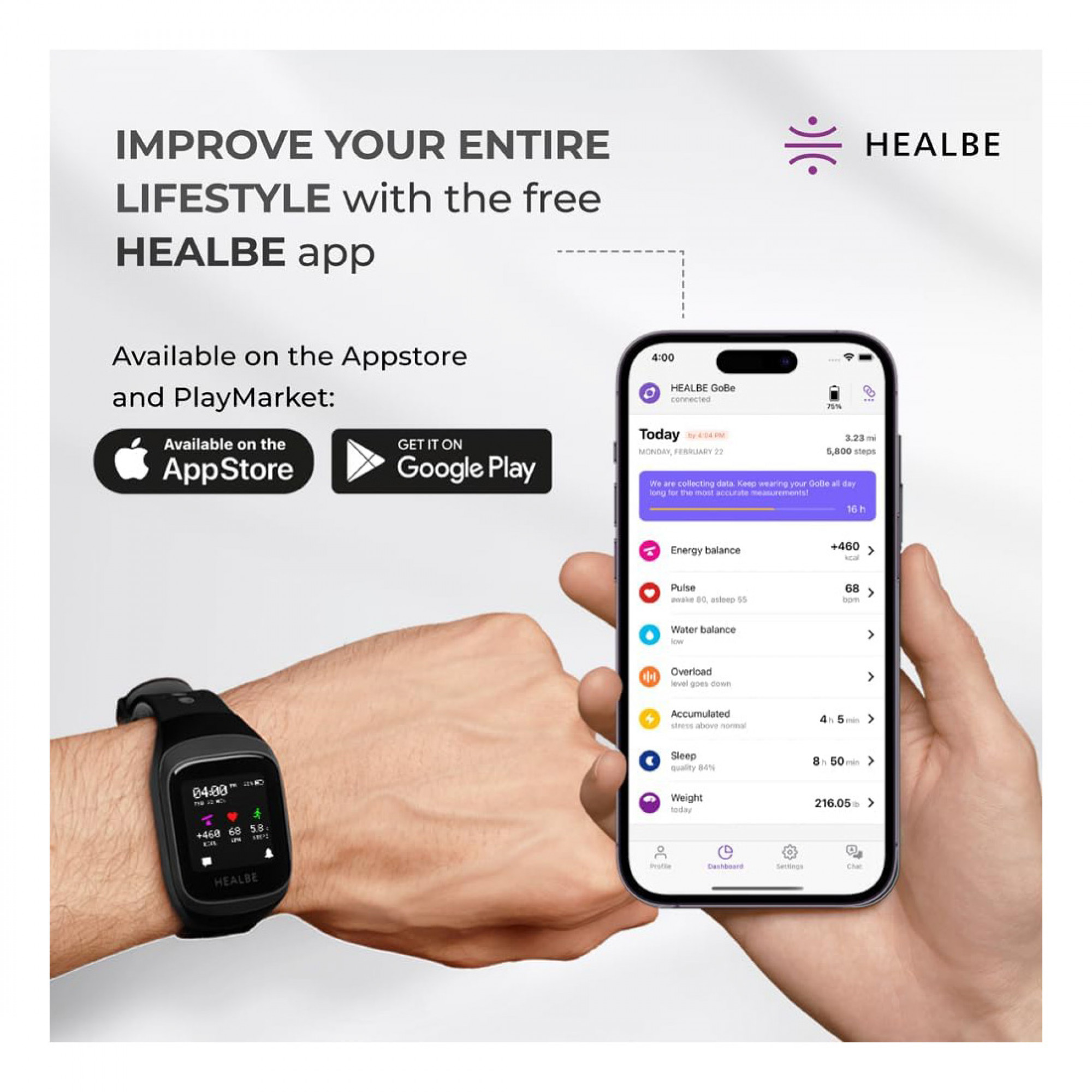 Фитнес-браслет HEALBE GoBe3 Gray